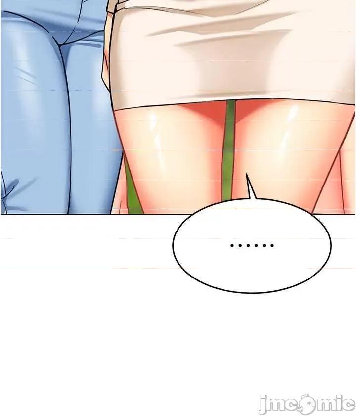 幼儿园老师们 幼儿园老师们 53 第55页