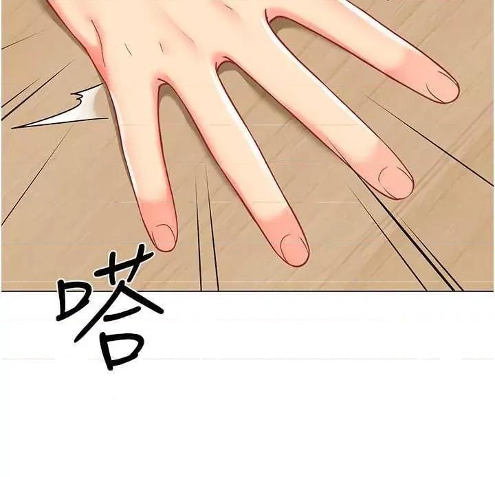 幼儿园老师们 幼儿园老师们 54 第11页