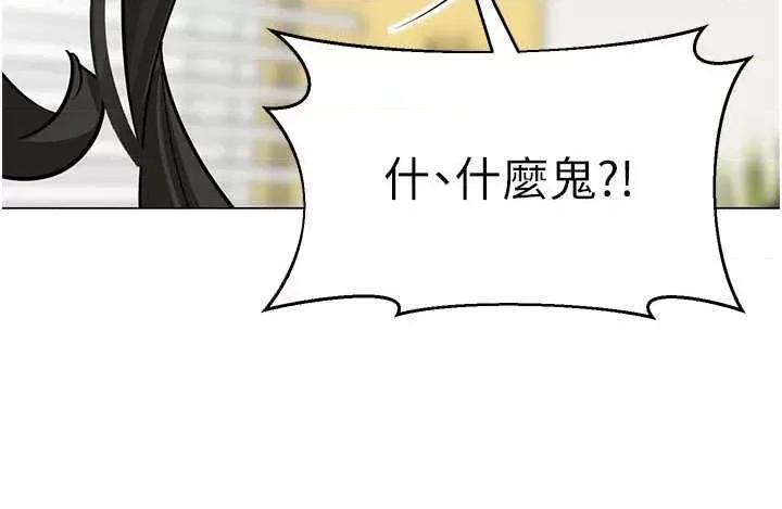 幼儿园老师们 幼儿园老师们 54 第19页