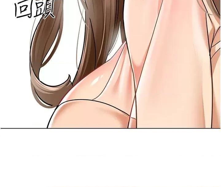 幼儿园老师们 幼儿园老师们 54 第29页