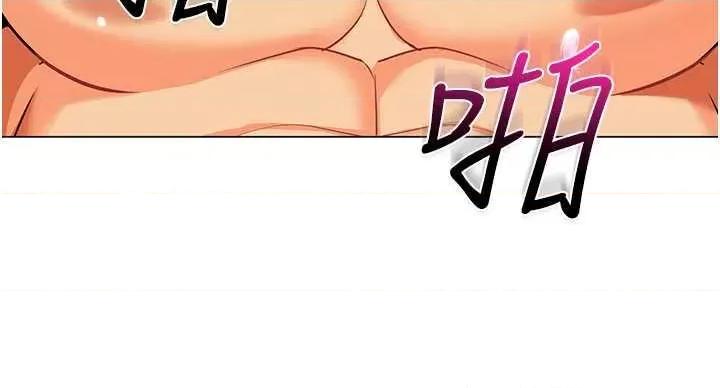 幼儿园老师们 幼儿园老师们 55 第9页