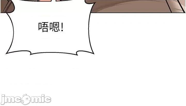 幼儿园老师们 幼儿园老师们 55 第55页