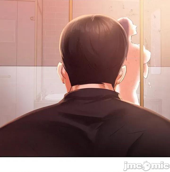 乘风高飞 飞吧 2 第14页