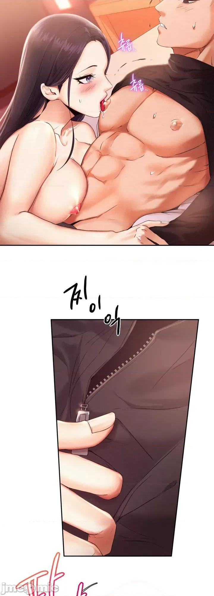 乘风高飞 飞吧 2 第26页