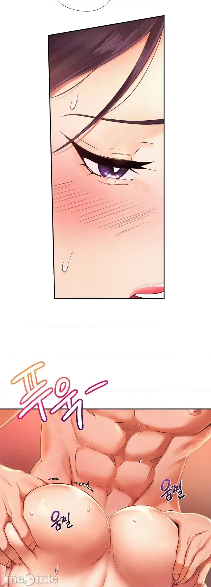 乘风高飞 飞吧 2 第36页