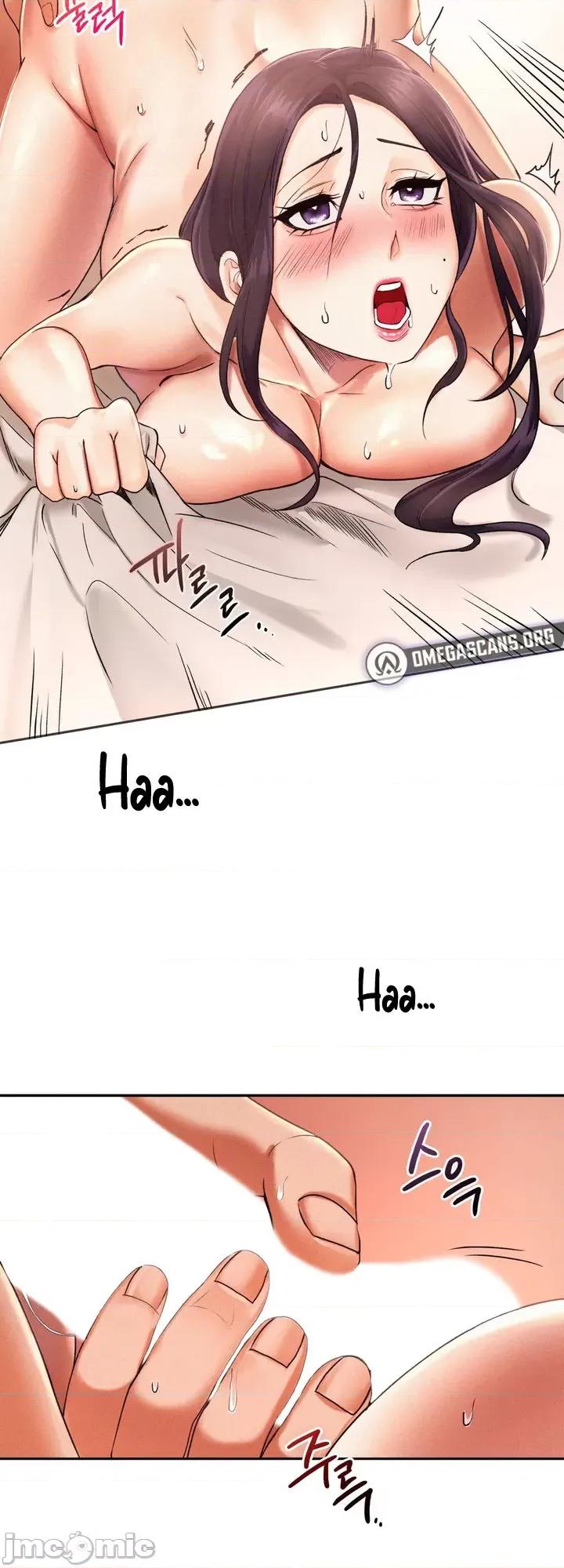 乘风高飞 飞吧 2 第46页