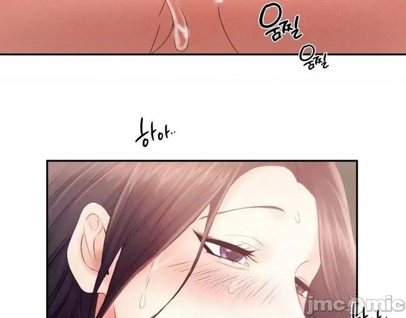 乘风高飞 飞吧 6 第19页