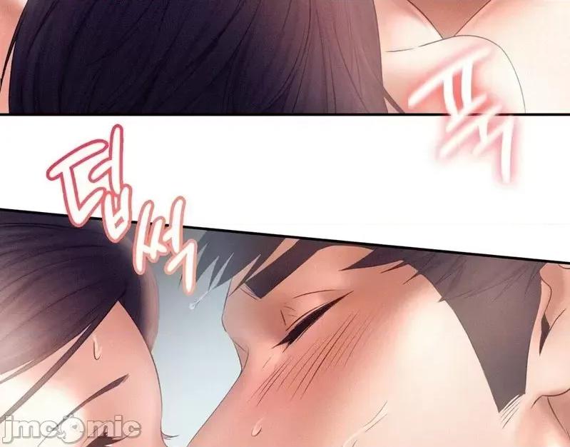 乘风高飞 飞吧 6 第27页