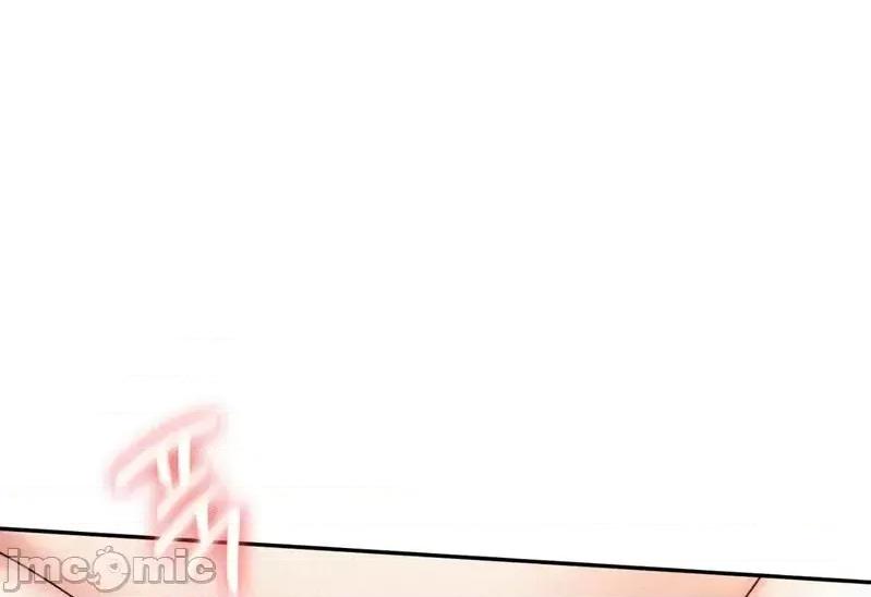 乘风高飞 飞吧 6 第31页