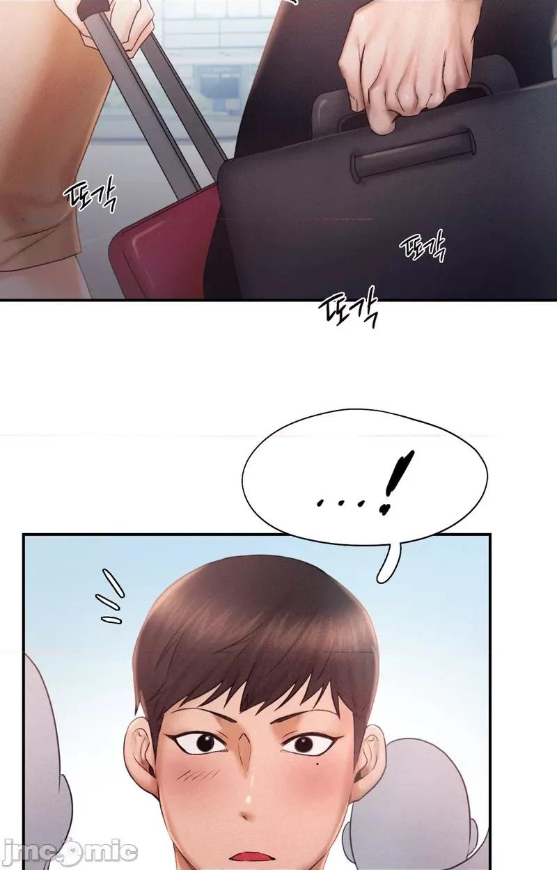 乘风高飞 飞吧 13 第47页