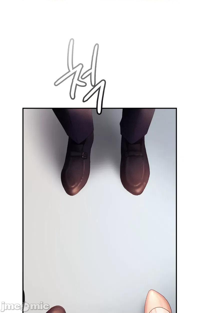 乘风高飞 飞吧 13 第55页