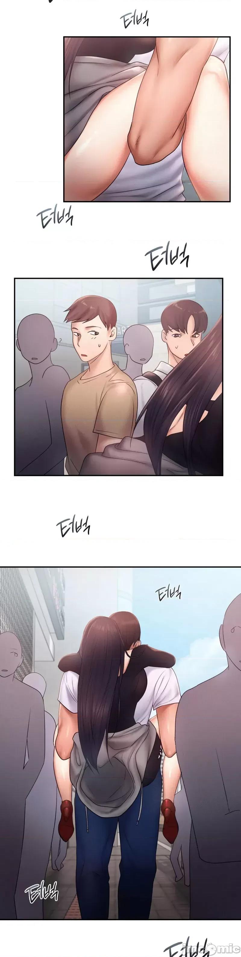 乘风高飞 飞吧 16 第23页