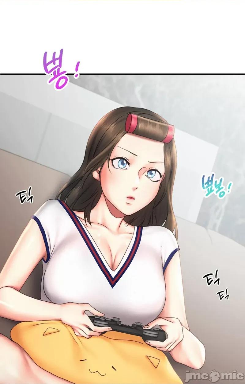 乘风高飞 飞吧 18 第23页