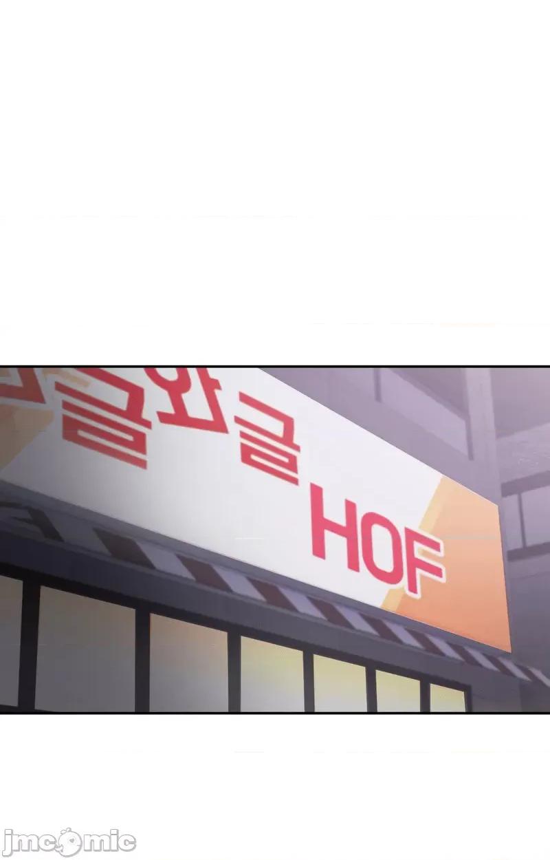 乘风高飞 飞吧 18 第41页