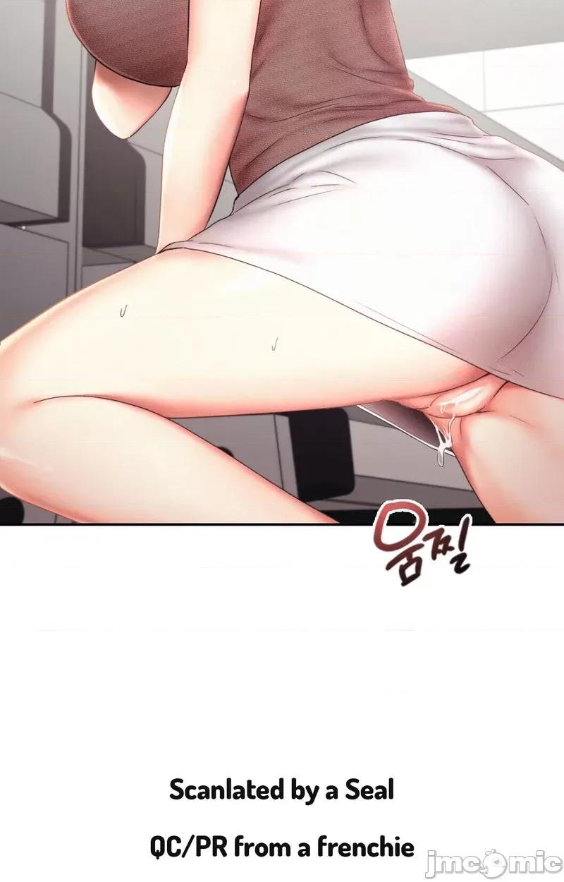 乘风高飞 飞吧 18 第74页