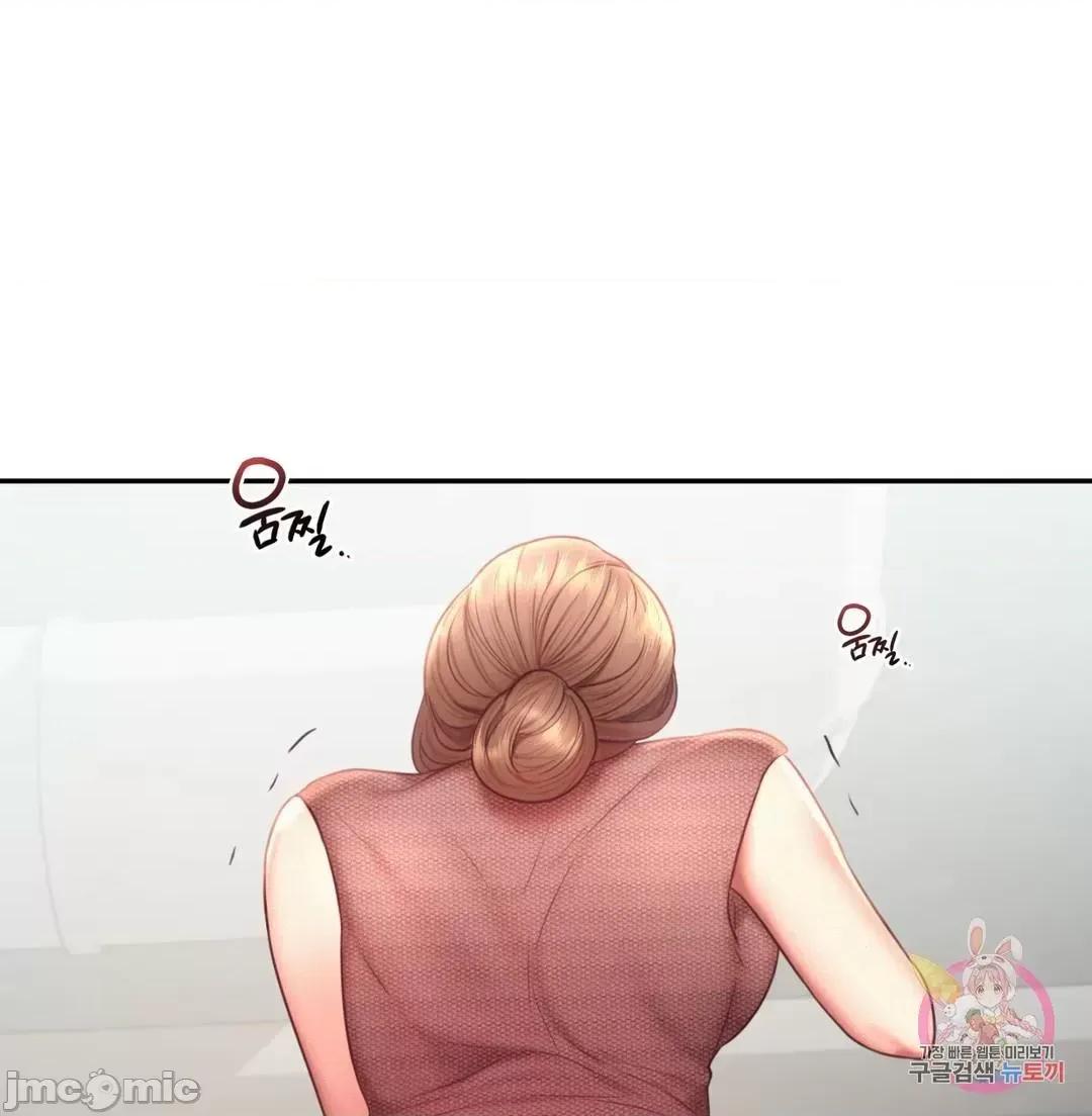 乘风高飞 飞吧_19 (补 第2页