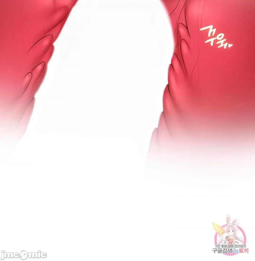 乘风高飞 飞吧_19 (补 第34页