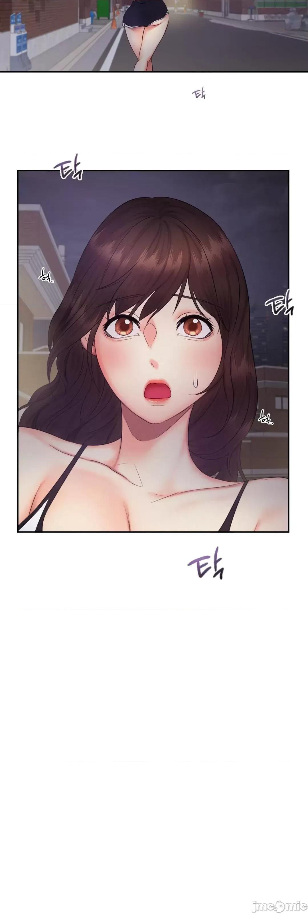乘风高飞 飞吧_19 (补 第45页