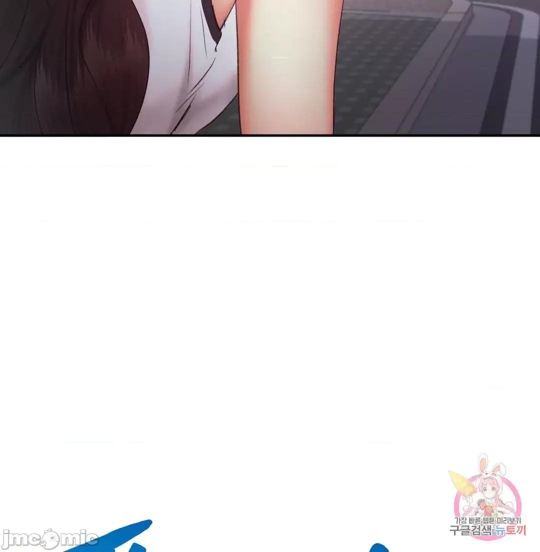 乘风高飞 飞吧 20 第4页