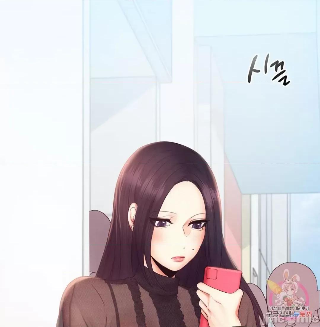乘风高飞 飞吧 20 第32页