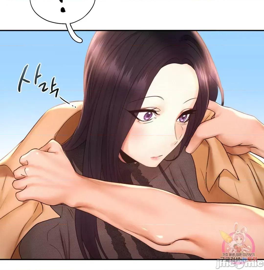 乘风高飞 飞吧 20 第42页