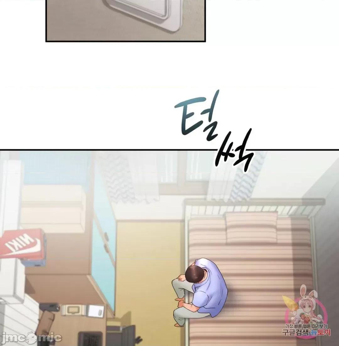 乘风高飞 飞吧 20 第48页