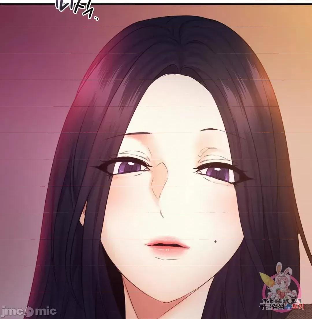 乘风高飞 飞吧 22 第27页