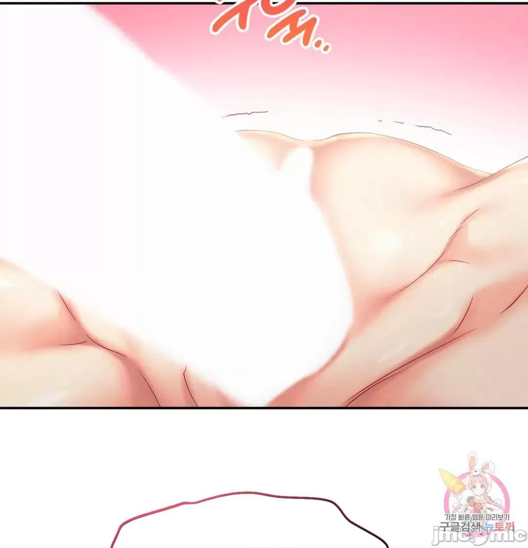乘风高飞 飞吧 26 第49页