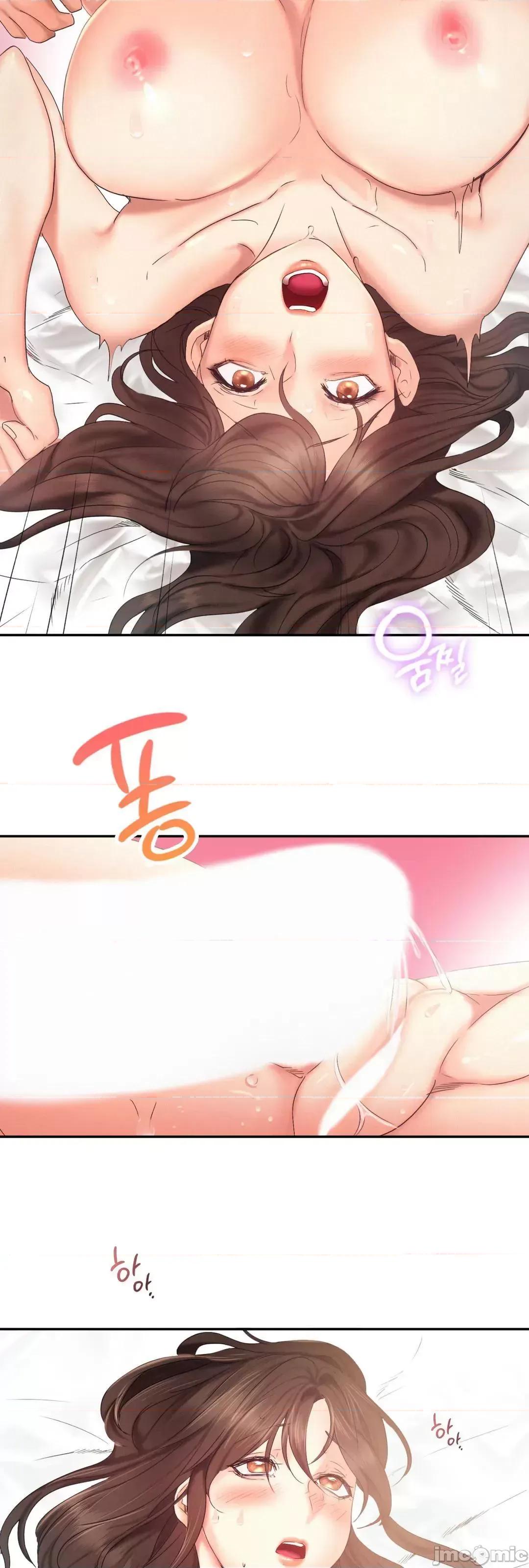 乘风高飞 飞吧 27 第30页