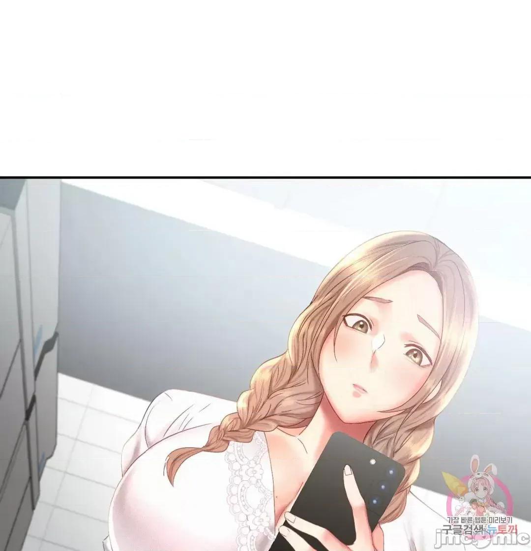 乘风高飞 飞吧 30 第21页