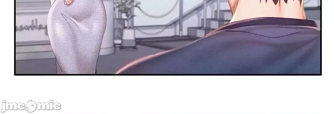 乘风高飞 飞吧 35 第3页