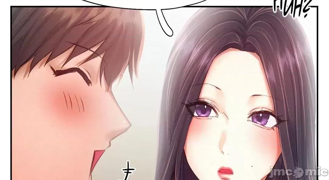 乘风高飞 飞吧 41 第51页