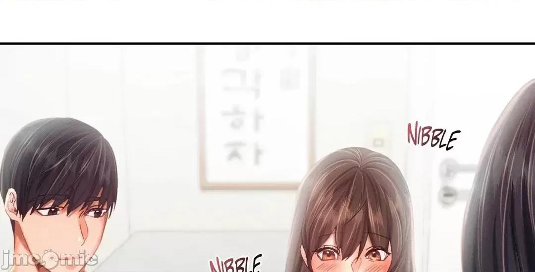 乘风高飞 飞吧 43 第40页