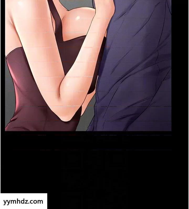 繼母與繼姐 繼母與繼姐第6話 深入連結交流的姐弟 第30页