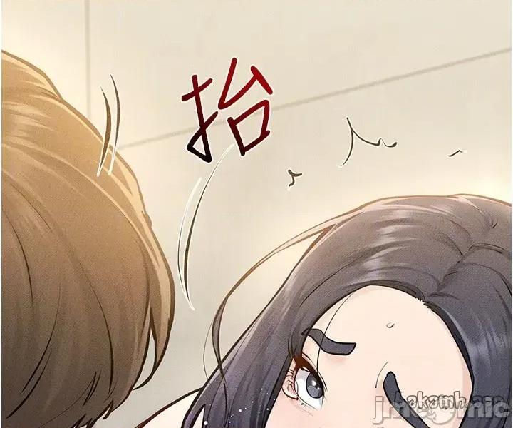 繼母與繼姐 繼母與繼姐 110 第32页
