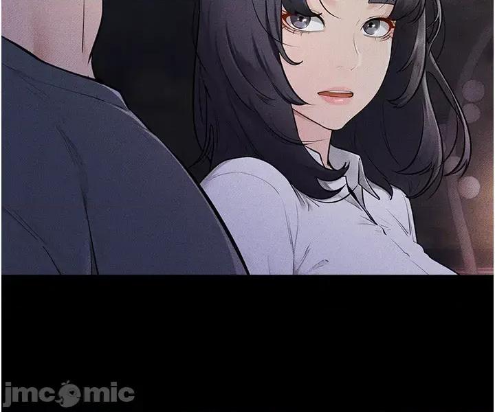 繼母與繼姐 繼母與繼姐 111 第32页