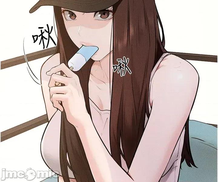 繼母與繼姐 繼母與繼姐 114 第48页