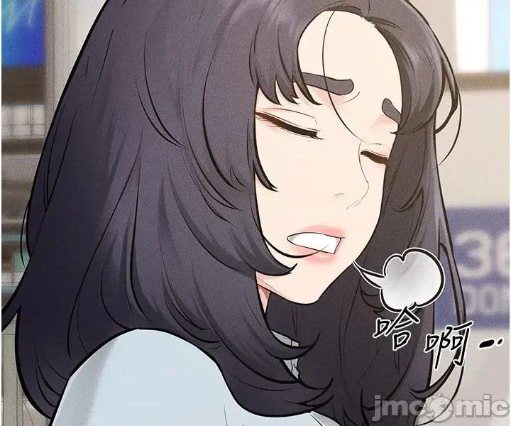 繼母與繼姐 繼母與繼姐 114 第52页