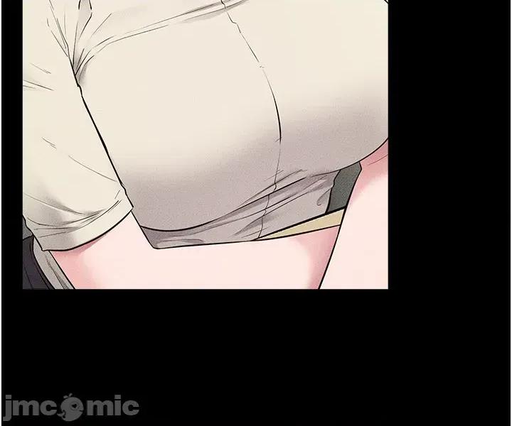 繼母與繼姐 繼母與繼姐 - 第118話 第16页