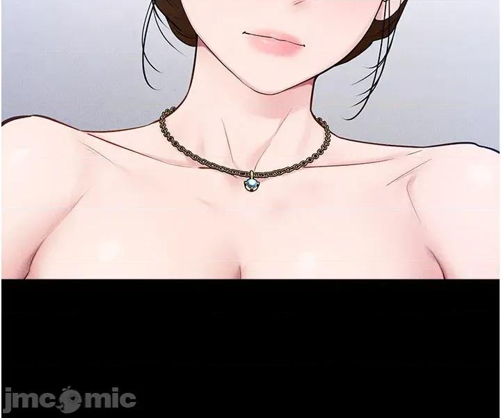 繼母與繼姐 繼母與繼姐 - 第118話 第30页