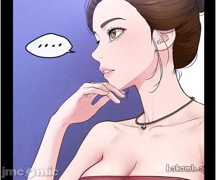 繼母與繼姐 繼母與繼姐 - 第118話 第32页