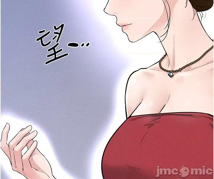 繼母與繼姐 繼母與繼姐 - 第118話 第34页
