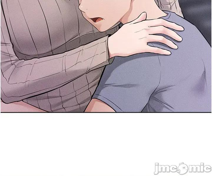 繼母與繼姐 繼母與繼姐 - 第118話 第48页