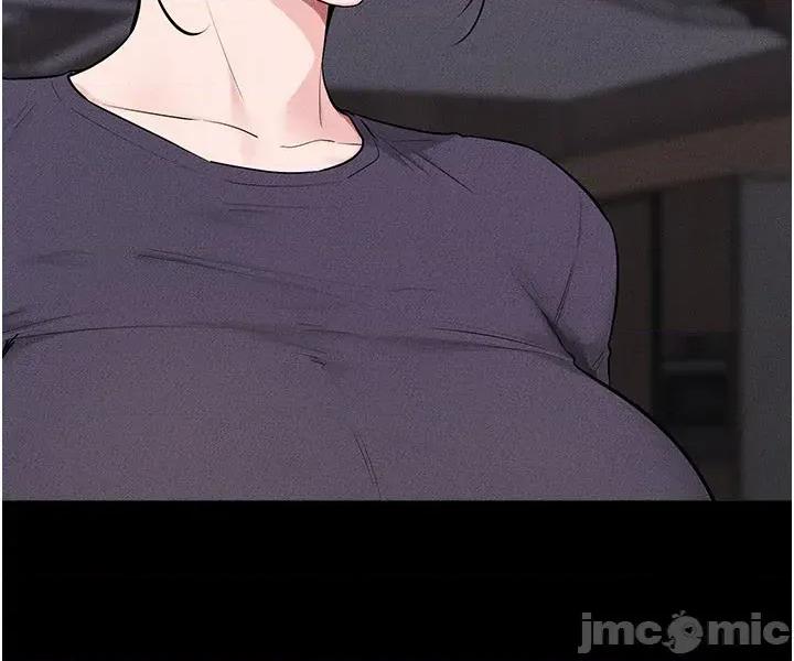 繼母與繼姐 繼母與繼姐 - 第118話 第55页