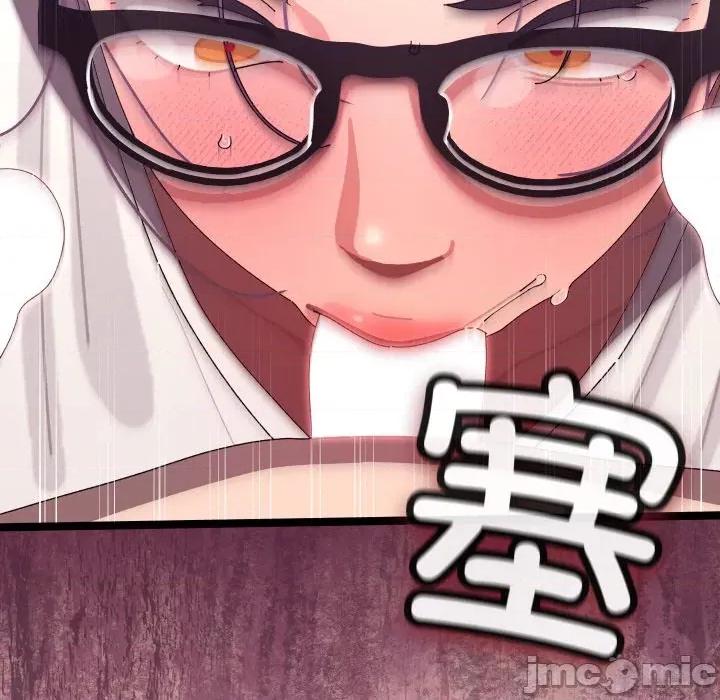 分身使我無限變強 分身使我無限變強-分身使我無限變強 第4話 第95页