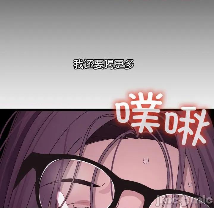 分身使我無限變強 分身使我無限變強-分身使我無限變強 第4話 第170页