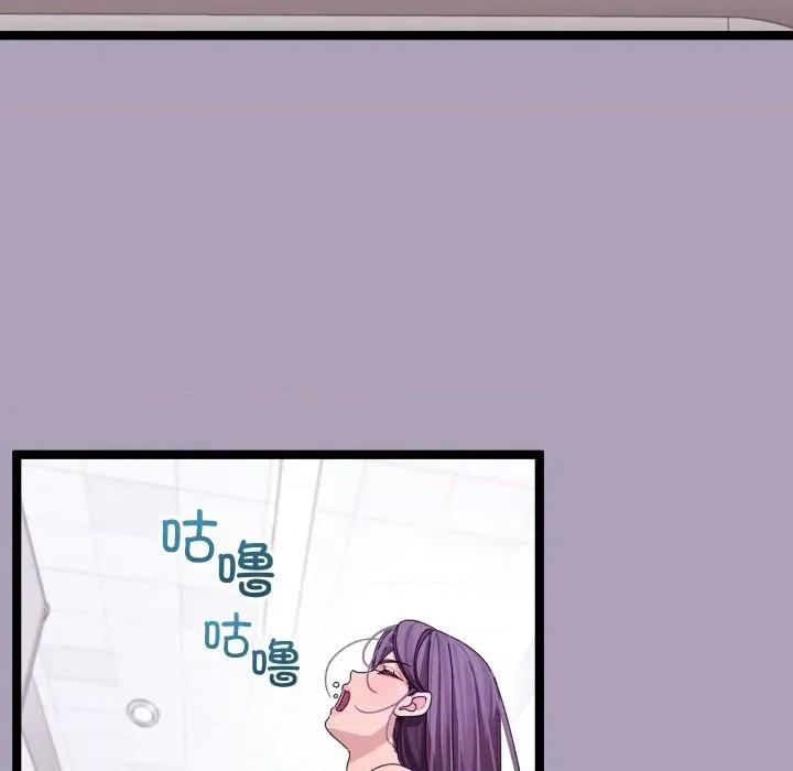 分身使我無限變強 分身使我無限變強-分身使我無限變強 第5話 第17页