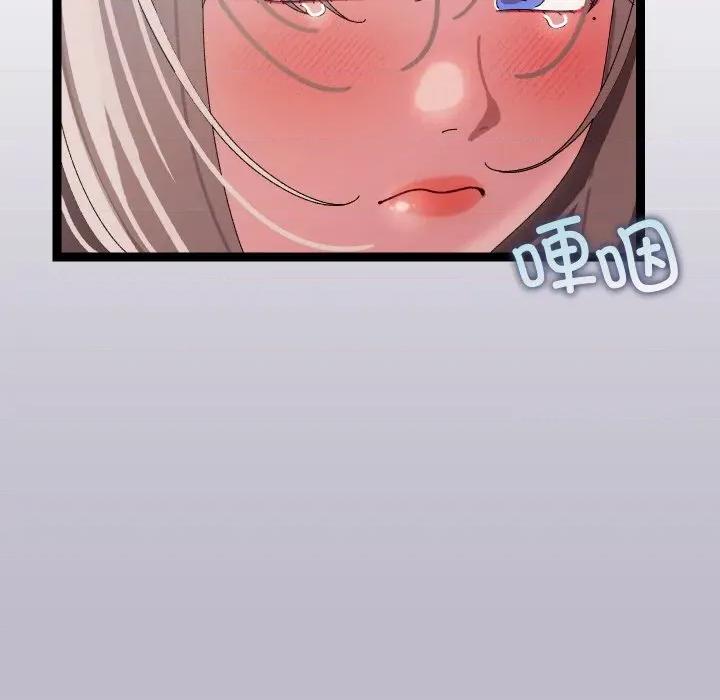 分身使我無限變強 分身使我無限變強-分身使我無限變強 第7話 第168页