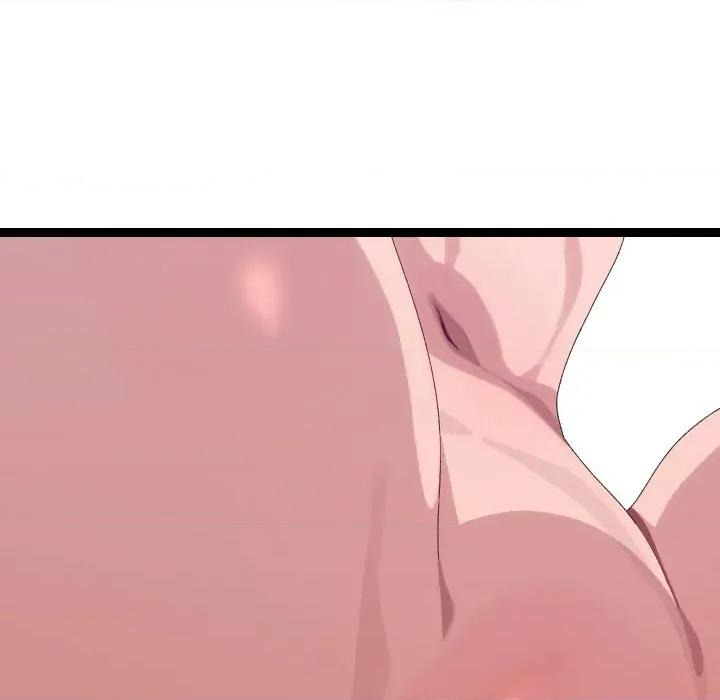 分身使我無限變強 分身使我無限變強-分身使我無限變強 第8話 第43页