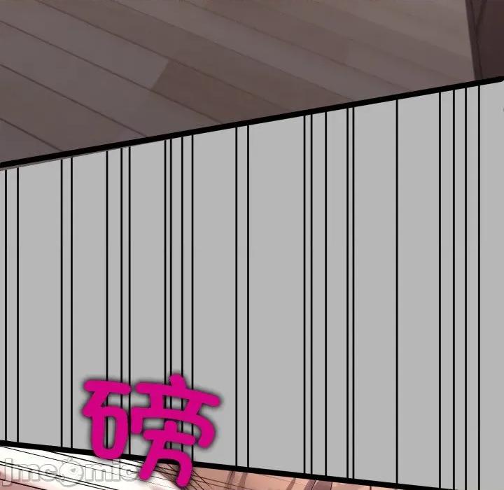 分身使我無限變強 分身使我無限變強-分身使我無限變強 第9話 第10页